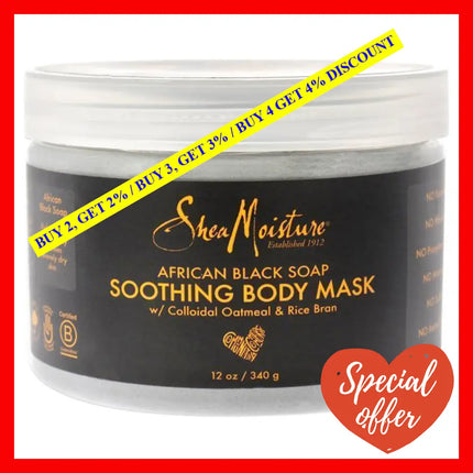 African Black Soap Soothing Body Mask By Shea Moisture For Unisex - 12 Oz