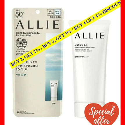 Allie Gel Uv Ex Spf50+ 90G - 4973167057742