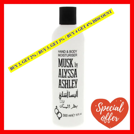 Alyssa Ashley Musk 10 Oz Hand & Body Moisturiser