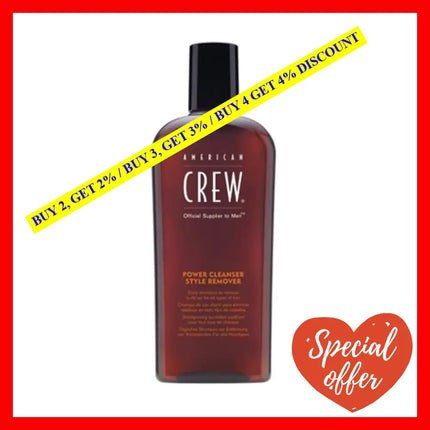 American Crew Power Cleanser Style Remover 8.4 Oz.