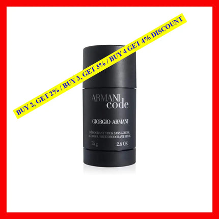 Armani Code 2.6 Deodorant Stick