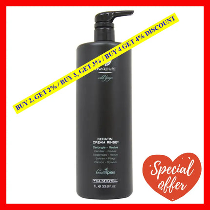 Awapuhi Wild Ginger Keratin Cream Rinse By Paul Mitchell For Unisex - 33.8 Oz Conditioner