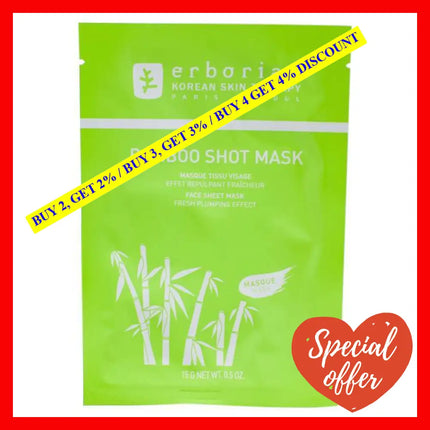 Bamboo Shot Mask By Erborian For Women - 0.5 Oz