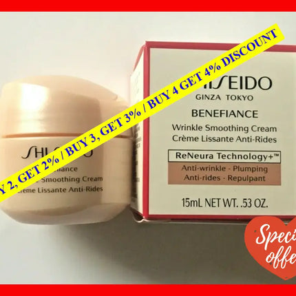 Benefiance Wrinkle Smoothing Cream Enriched By Shiseido For Unisex - 1.7 Oz