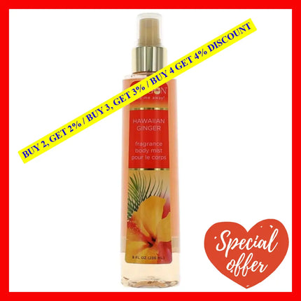 Calgon Hawaiian Ginger By 8 Oz Fragrance Body Mist For Women