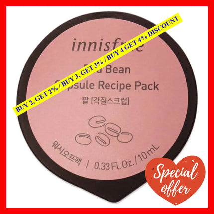 Capsule Recipe Pack Mask - Red Bean By Innisfree For Unisex 0.33 Oz