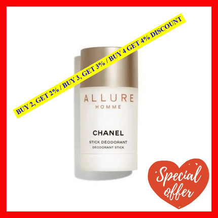 Chanel Allure Homme 2.5 Deodorant Stick