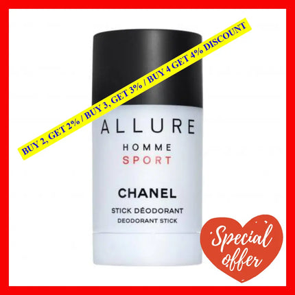 Chanel Allure Homme Sport 2.5 Deodorant Stick