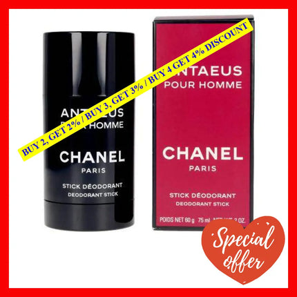 Chanel Antaeus 2.5 Deodorant Stick For Men