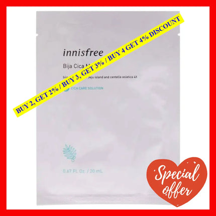 Cica Skin Mask - Bija By Innisfree For Unisex 0.67 Oz