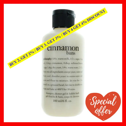 Cinnamon Buns By Philosophy 6 Oz Shampoo Shower Gel And Bubble Bath For Women