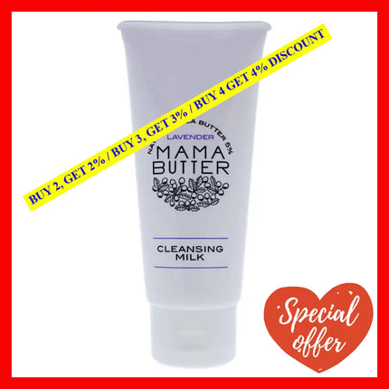 Cleansing Milk By Mama Butter For Women - 4.6 Oz Cleanser