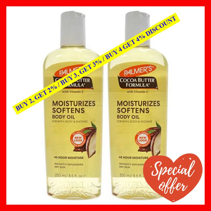 Cocoa Butter Formula With Vitamin E Moisturizing Body Oil - Pack Of 2 By Palmers For Unisex 8.5 Oz