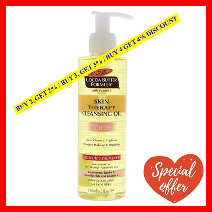 Cocoa Butter Skin Therapy Cleansing Oil Face By Palmers For Unisex - 6.5 Oz Cleanser