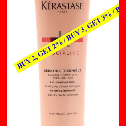 Discipline Keratine Thermique Smoothing Taming Milk Anti-Frizz By Kerastase For Unisex - 5.1 Oz