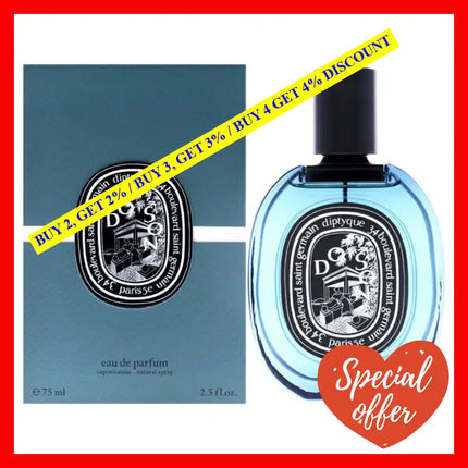 Do Son By Diptyque For Unisex- 2.5 Oz Edp Spray