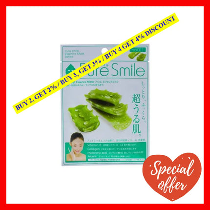 Essence Mask - Aloe By Pure Smile For Women 0.8 Oz