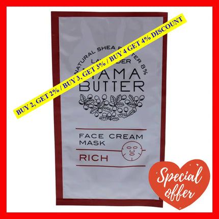 Face Cream Mask - Rich By Mama Butter For Women 1 Pc