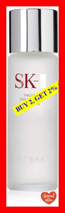 Facial Treatment Essence By Sk-Ii For Unisex - 2.5 Oz