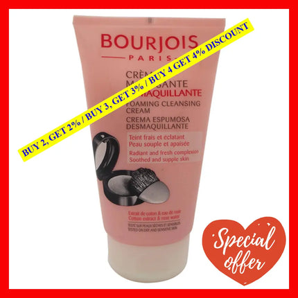 Foaming Cleansing Cream By Bourjois For Women - 5.1 Oz