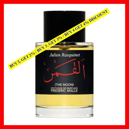 Frederic Malle The Moon Eau De Parfum Unisex 3.4 Oz / 100 Ml