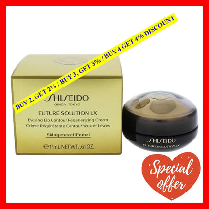 Future Solution Lx Eye And Lip Contour Regenerating Cream By Shiseido For Unisex - 0.61 Oz