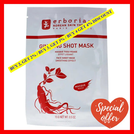 Ginseng Shot Mask By Erborian For Women - 0.5 Oz