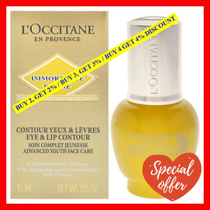 Immortelle Divine Eyes And Lips Serum By Loccitane For Unisex - 0.5 Oz