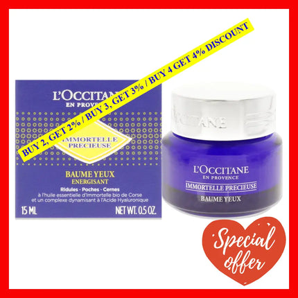 Immortelle Precious Eye Balm By Loccitane For Unisex - 0.5 Oz