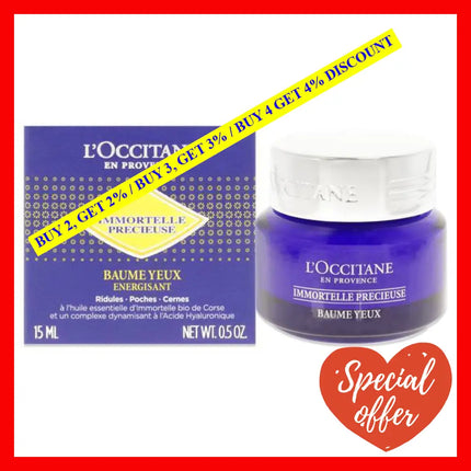 Immortelle Precious Eye Balm By Loccitane For Unisex - 0.5 Oz