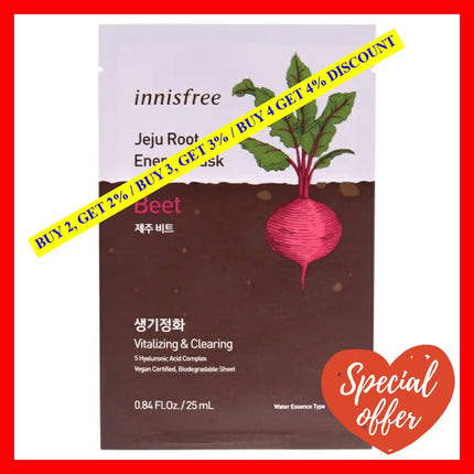 Jeju Root Energy Mask - Beet By Innisfree For Unisex 0.84 Oz