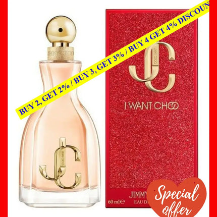 Jimmy Choo I Want Edp Spray For Women 60Ml - 3386460119269