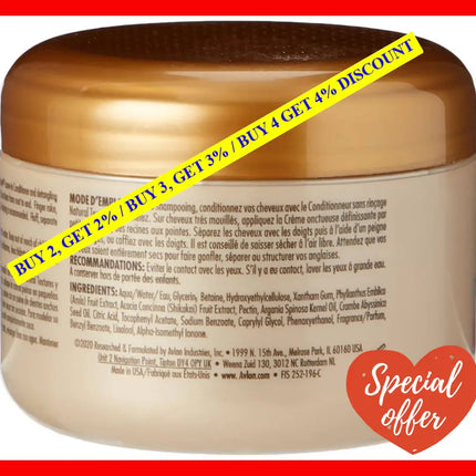 Keracare Natural Defining Custard Cream By Avlon For Unisex - 8 Oz