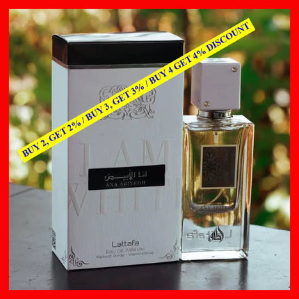 Lattafa Ana Abiyedh For Unisex Eau De Parfum Spray 2.0 Ounce