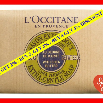 L’occitane Shea Verbena Extra-Gentle Soap 8.8 Oz. Bar