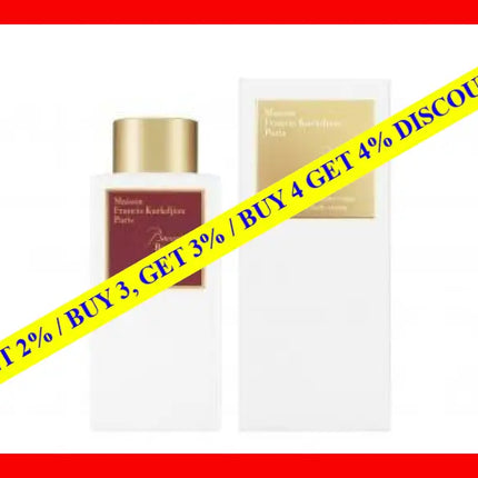 Maison Francis Kurkdjian Baccarat Rouge 540 8.5 Body Cream