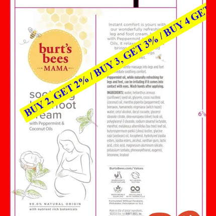 Mama Bee Leg And Foot Creme By Burts Bees For Women - 3.38 Oz Cream