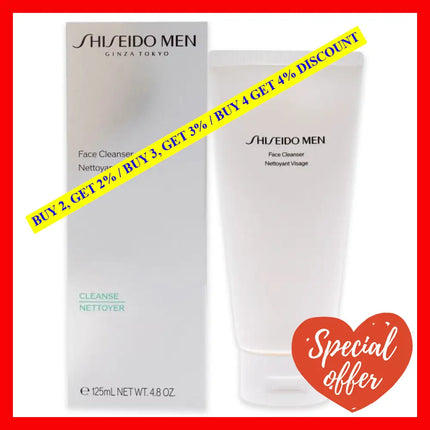 Men Cleansing Foam By Shiseido For - 4.8 Oz Cleanser