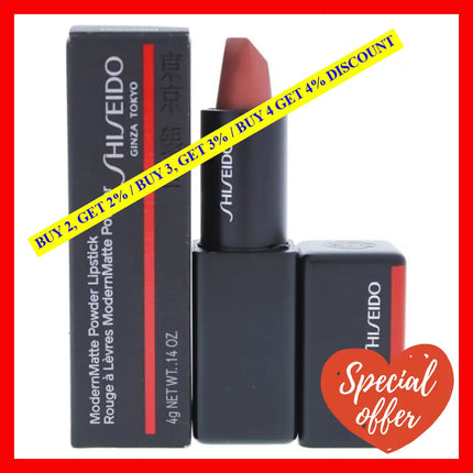 Modernmatte Powder Lipstick - 506 Disrobed By Shiseido For Unisex 0.14 Oz