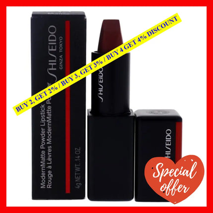 Modernmatte Powder Lipstick - 507 Murmur By Shiseido For Women 0.14 Oz