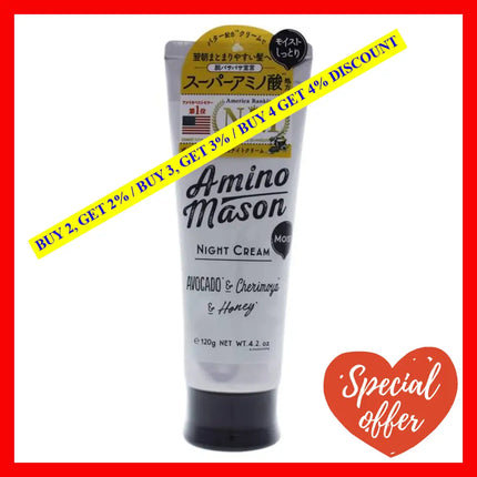 Moist Night Cream By Amino Mason For Unisex - 4.2 Oz