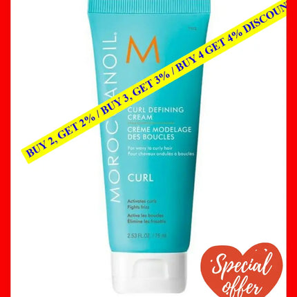 Moroccanoil Curl Locken Defining Cream 75Ml - 7290011521400