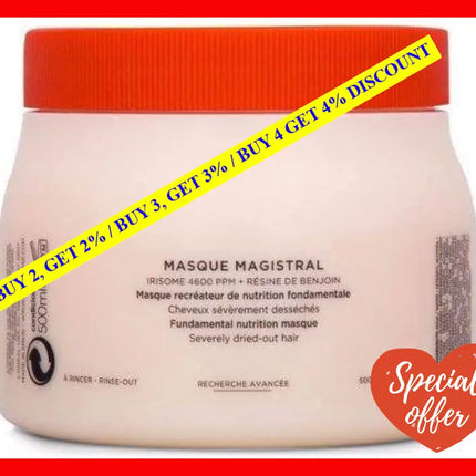 Nutritive Masque Magistral By Kerastase For Unisex - 16.9 Oz Mask