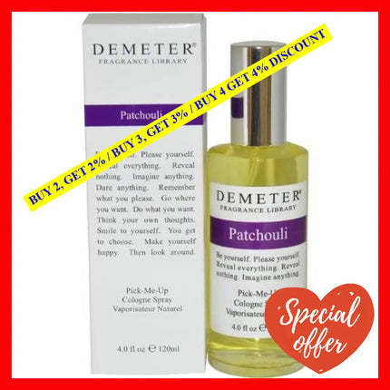 Patchouli By Demeter For Women - 4 Oz Cologne Spray