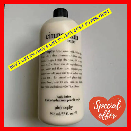 Philosophy Cinnamon Buns 32 Oz Body Lotion