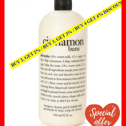 Philosophy Cinnamon Buns 32 Oz Shower Gel