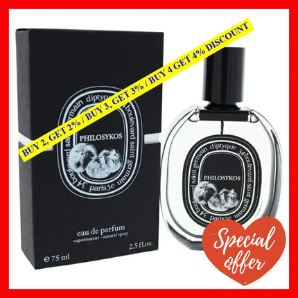 Philosykos By Diptyque For Unisex - 2.5 Oz Edp Spray