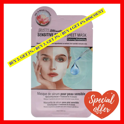 Sensitive Serum Sheet Mask By Satin Smooth For Unisex - 0.84 Oz