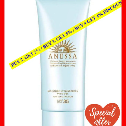 Shiseido Anessa Moisture Uv Sunscreen Mild Gel Spf35 Pa 90Ml - 4909978998998