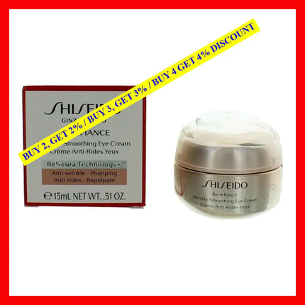 Shiseido Benefiance Wrinkle Smoothing Eye Cream By.51 Oz